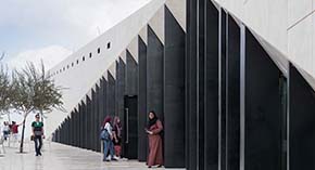 Ordos Museum